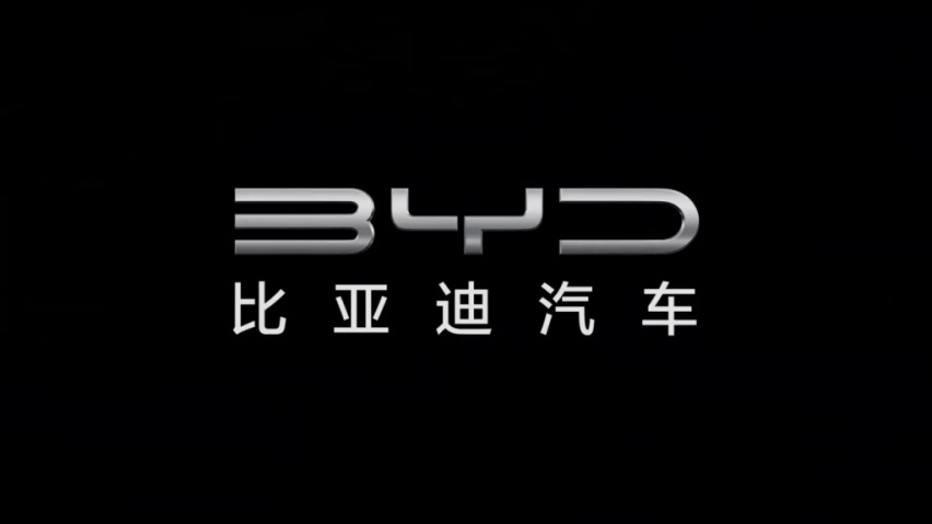 4月车企销量出炉，比亚迪无悬念登顶，谁又最受伤？
