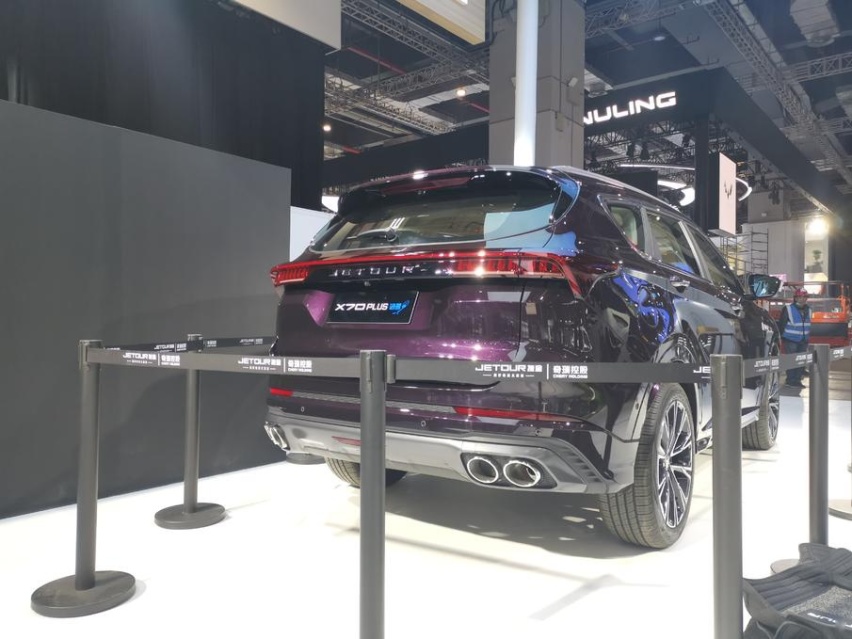 2021上海车展：捷途X70 PLUS诸葛版与捷途X90实拍