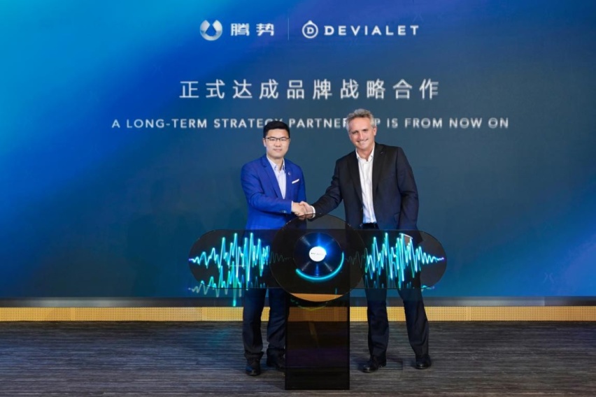 腾势成为帝瓦雷首个量产车合作品牌