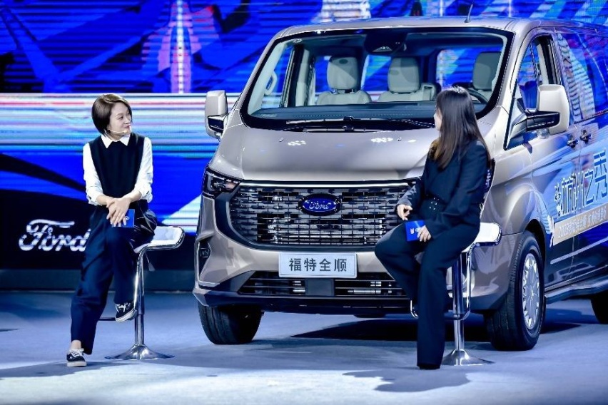 乘用车风范的轻客，2023款福特全顺上市，售14.98万元起