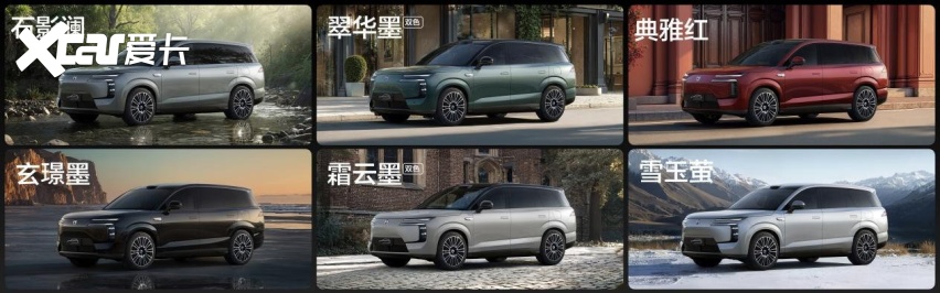 大六座安全豪华SUV腾势N8L正式开启预售，预售价31.98万起