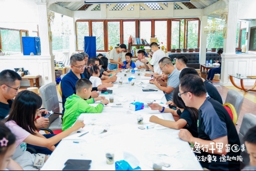 忆起童年，逸起向前丨共鉴非同“逸”往的幸福