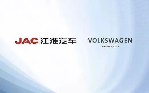 大众10亿欧元投资入股江淮，安进可以软着陆了吗？