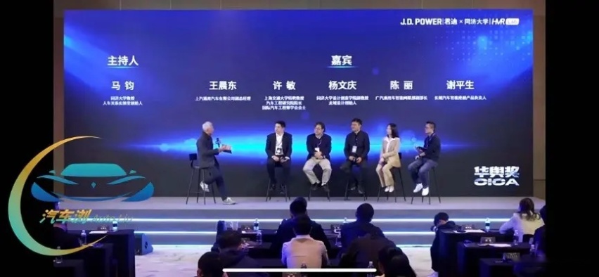 智能车机平均2.7步操作 “2023中国智能座舱”13款车型登榜