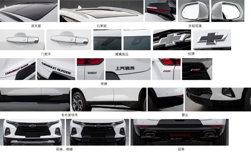 【新闻】最便宜7万多，多款亲民新车集中曝光