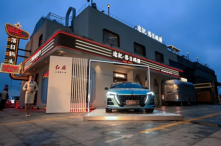 听说红旗也玩起了运动，到店体验红旗H6，好不好谁用谁知道