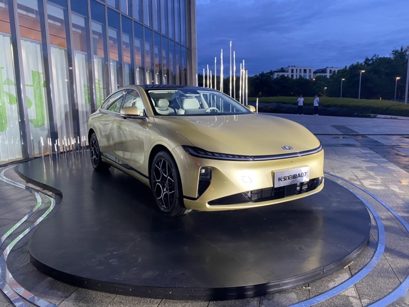 全新Model 3即将发布；上汽和奥迪合作开发电动车