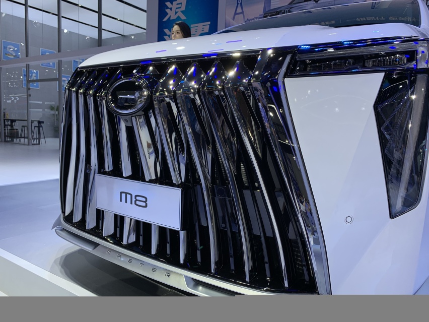 2022成都车展 实拍新一代传祺M8混动版