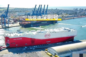 奇瑞、比亚迪、长城7月海外销量如何