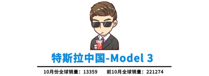 这些合资车贵过BBA，还能卖断货？有的加价一万提车仍要排队