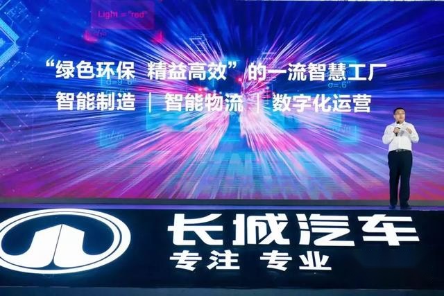打响长城炮，开启皮卡新纪元，它或将掀起中国车市的下一股风潮
