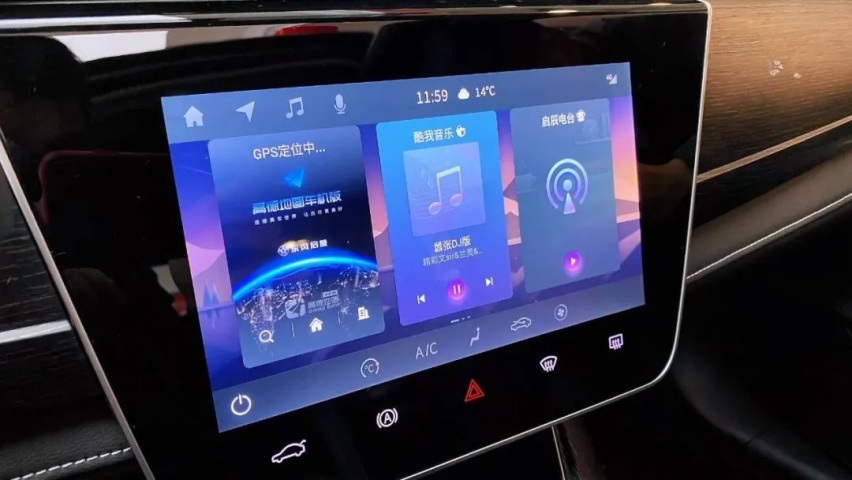 实拍启辰D60 PLUS丨除了轩逸同款动力，这些变化同样实在