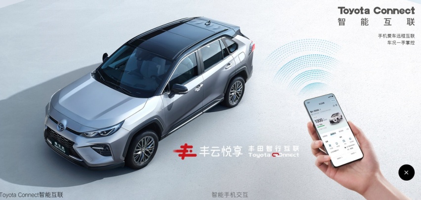 零百加速6秒内配置油耗惊喜，PHEV SUV性能之王令人心动