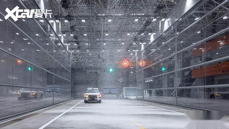 全方位的安全，吉利全球全域安全中心正式发布