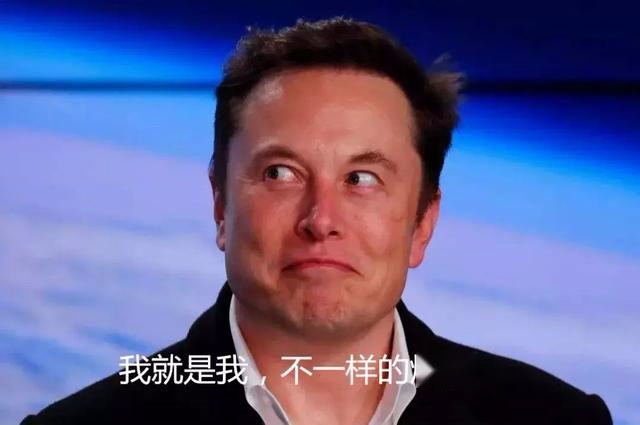 质量问题频发 修车排队 售后服务态度差 特斯拉车主直言想卖车
