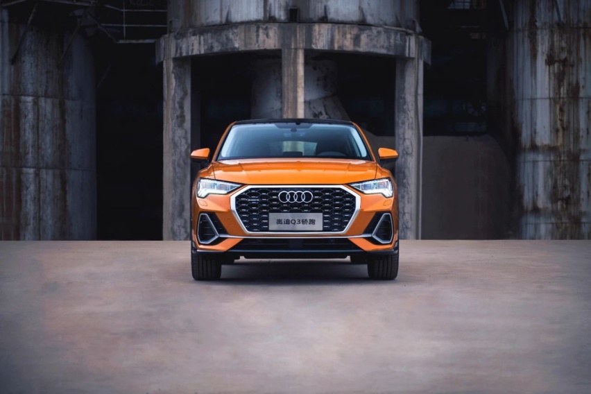 奥迪Q3 Sportback：加两“弧”我就是Q8丨早安汽车