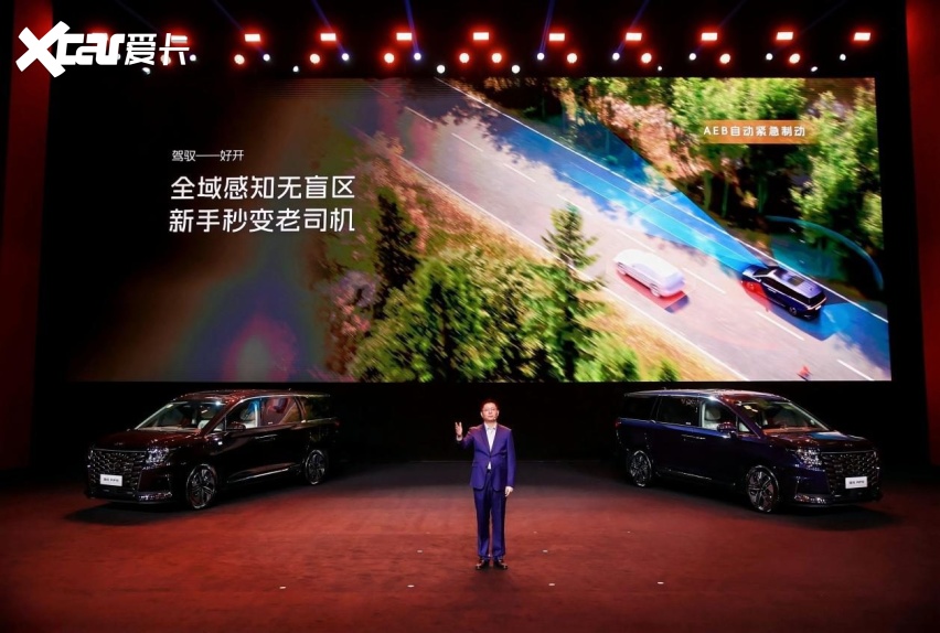 三把钥匙解锁幸福：瑞风RF8悦享系列的“全能满配”是如何炼成的？(图3)