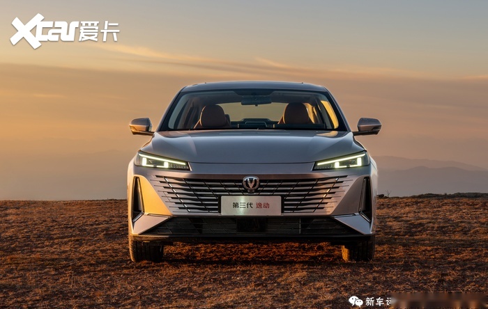 油比电更低价！限时7.09万起，长安三款新车上市
