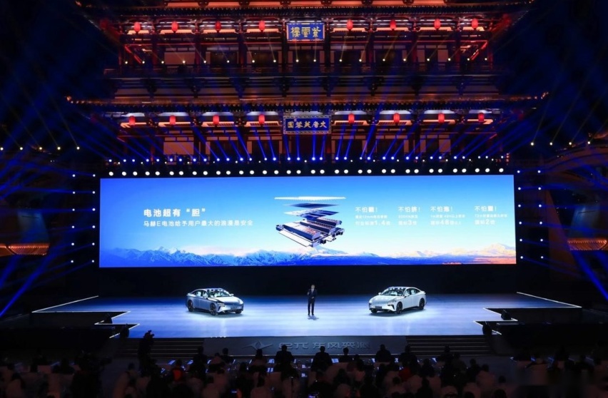 东风eπ 007正式上市，15.96万元起售，纯电版限时优惠3万元