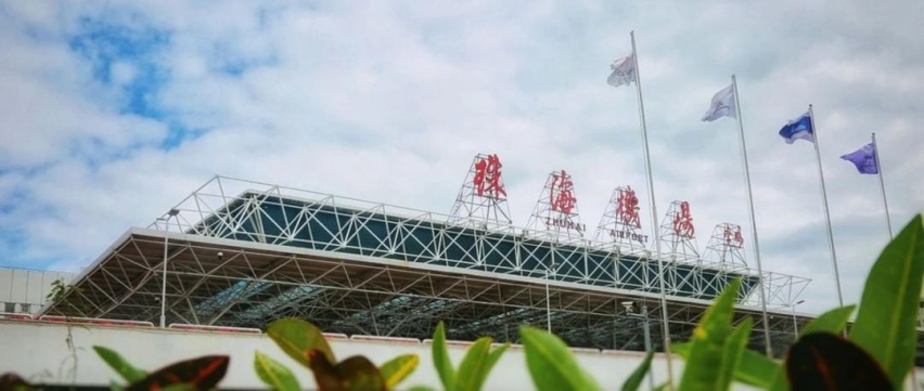 珠海机场停车费一天多少钱？珠海金湾机场停车场怎么收费