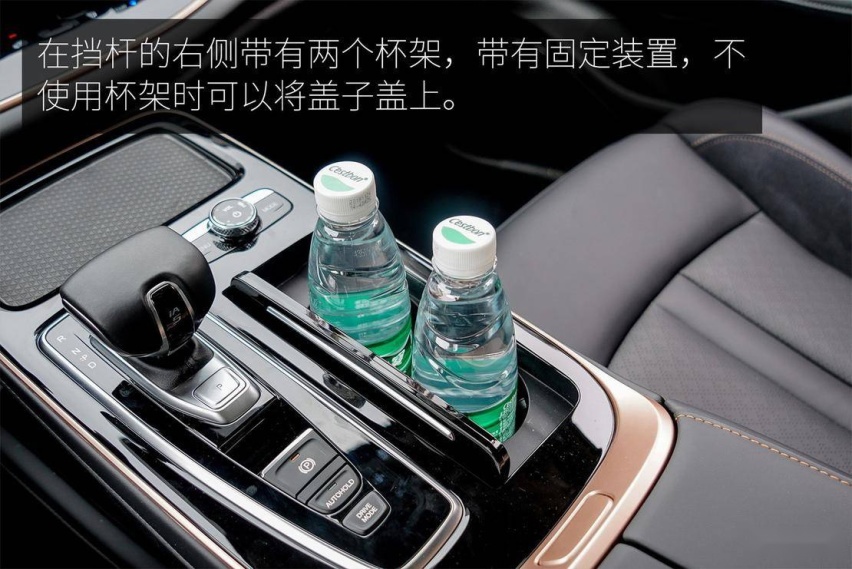 兼顾家用与运动 试驾广汽丰田 iA5
