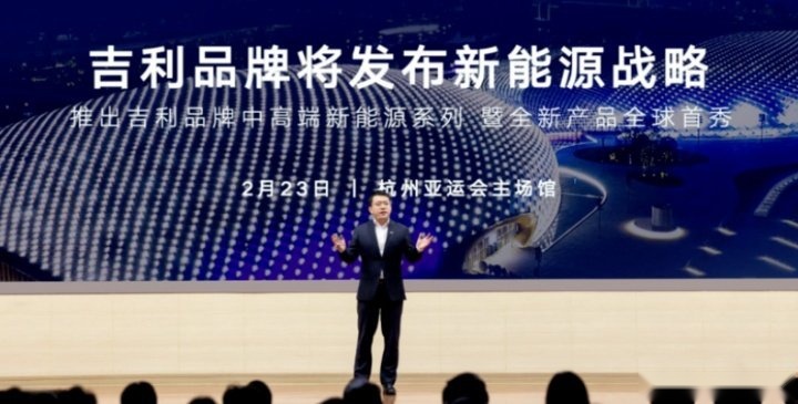 吉利银河一呼百应，超20个品牌争相跟随，背后真相是？