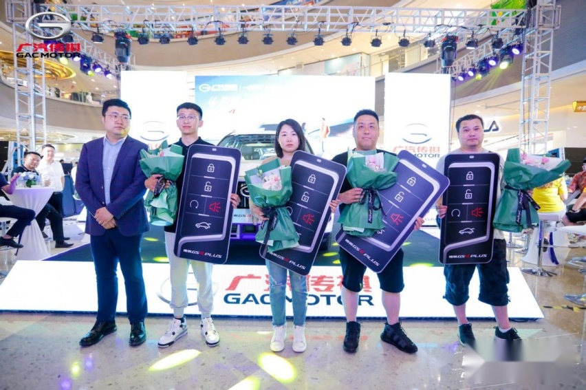 强者归来，传祺GS4 PLUS 12.68万元起津门火热上市