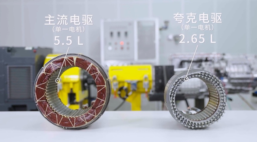 埃安发布夸克电驱,钢铁侠战衣照进现实