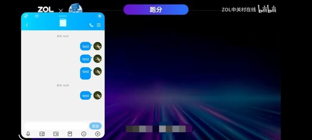 【有料评测】vivo Y77评测：80W快充的千元机体验如何？