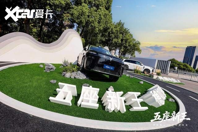 中式豪华+硬核实力,岚图泰山X8重塑大五座SUV新格局