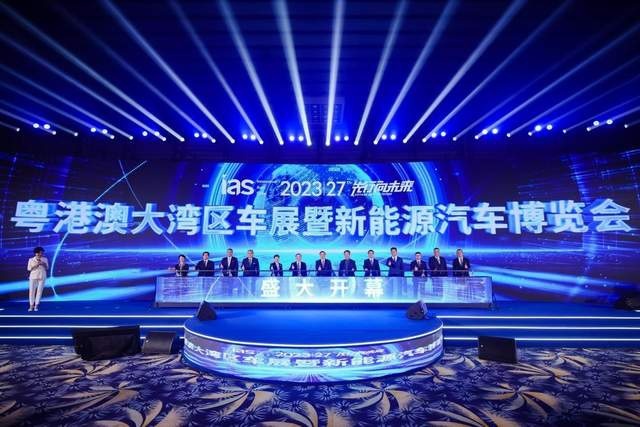 打造科技Alpha车展--2024粤港澳大湾区车展6月1日深圳开幕