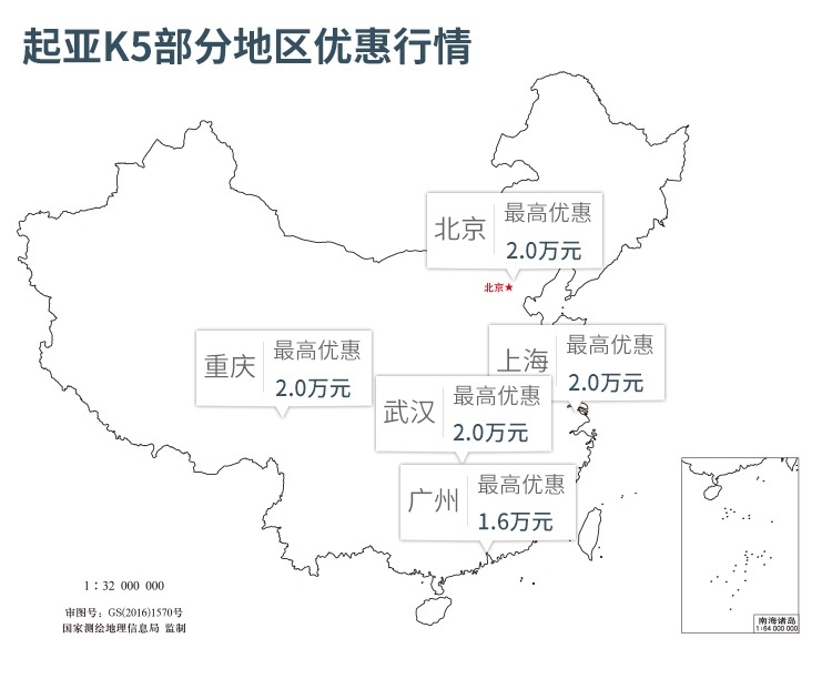 不到10万就能买到正宗合资B级车，真是买到就赚！