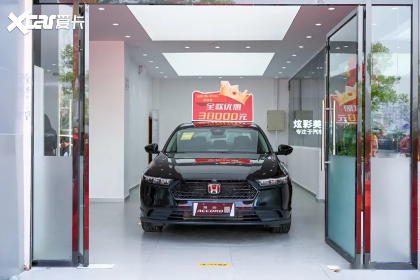 服务模式新探索:重庆首家广汽本田售后服务中心开业-爱卡汽车爱咖号