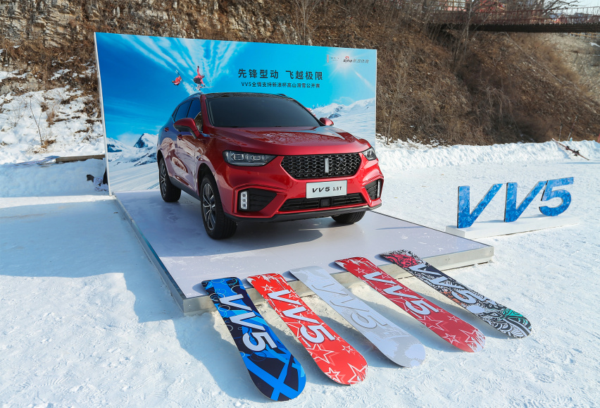两驱车玩冰雪？让WEY VV5告诉你怎么做吧