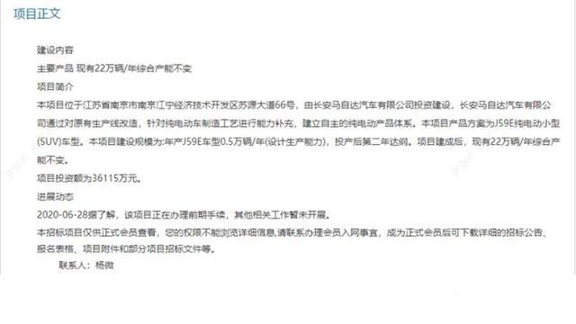 3分钟看车圈:涨价2.5万,雷克萨斯NX新车型不值得买?
