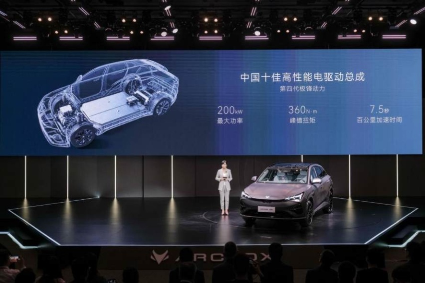 年底最卷电车终登场？极狐阿尔法T5正式上市，售价仅15.58万元起