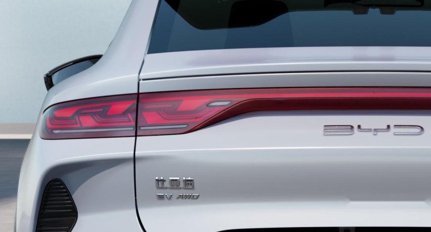 比亚迪王朝网“最美SUV” 比亚迪宋L外观官图发布