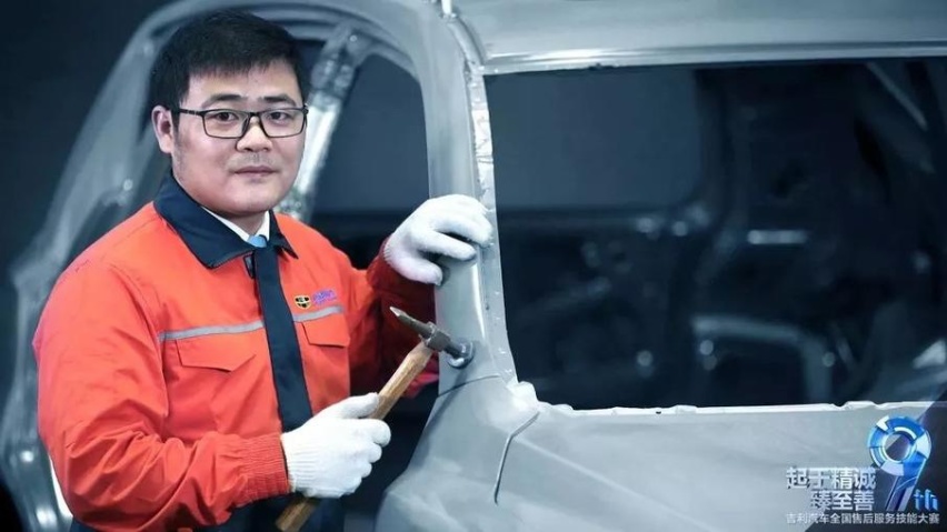 C位经销商|敢为行业先 从上海华庭洞悉吉利领跑中国品牌之道