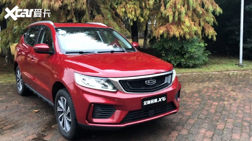 全新远景x6,外观堪比小号博越