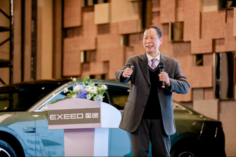 世界级平台成就世界级产品，星途星纪元E0X平台获行业专家广泛认可