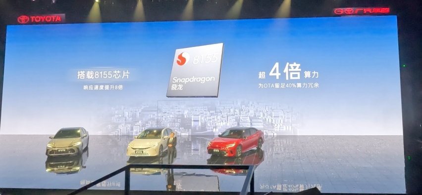 第九代凯美瑞上市：丰田首次用“性价比”卷国产车