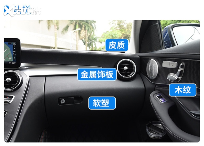 都是最新款，年轻有为买豪华B级车，90%都会考虑这2台！