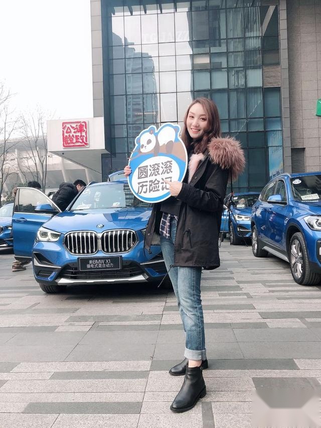 110元从成都往返雅安可能吗 BMWX1系电动做到了