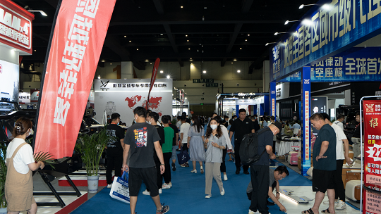 第19届中国（郑州）汽车后市场博览会胜利闭幕！