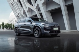 奥迪 Q6L e-tron 耀世登场，五大王者实力铸就豪华新标杆