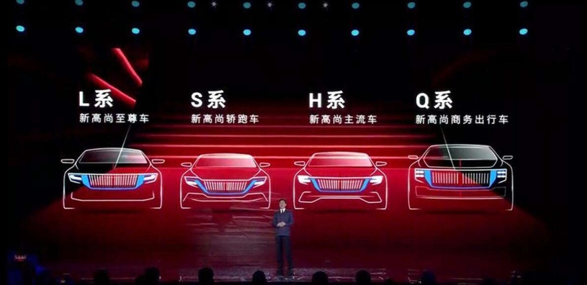 5米2的中国顶级SUV来了，堪比劳斯莱斯库里南，秒杀一条街！
