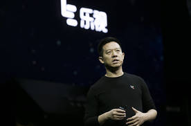 贾跃亭欠下的因果，这一世能还完吗？