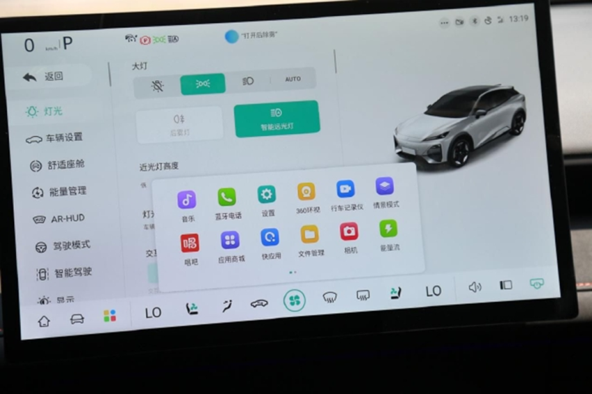 深蓝S7增程版、宋PLUS和枭龙MAX，谁才是20万级最优选？