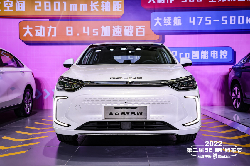 3款车型+5位明星车主+10项钜惠大礼 北京汽车购车节