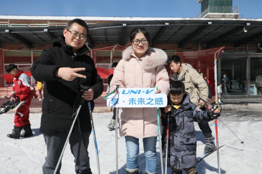 虎年迎福气，长安车主关怀活动顺利举办